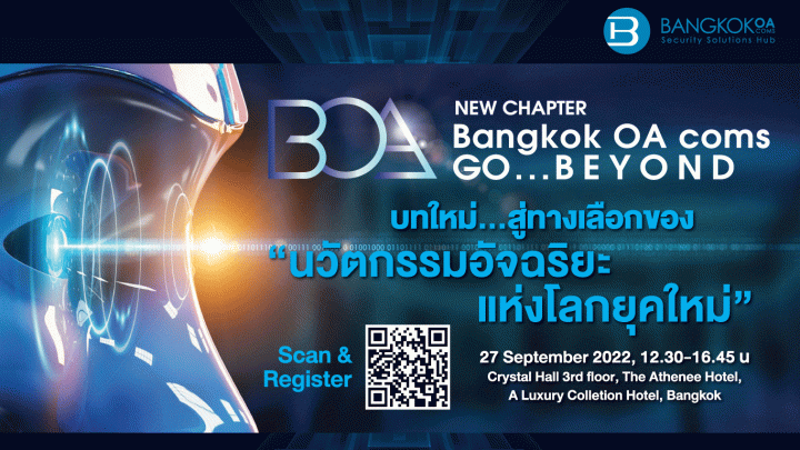 NEW CHAPTER Bangkok OA coms GO…BEYOND